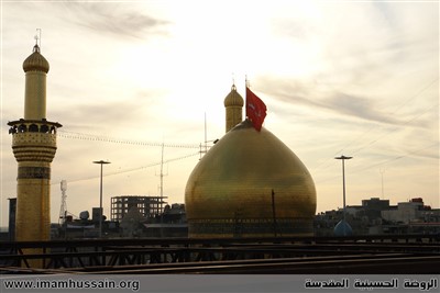 گنبد امام حسین ع